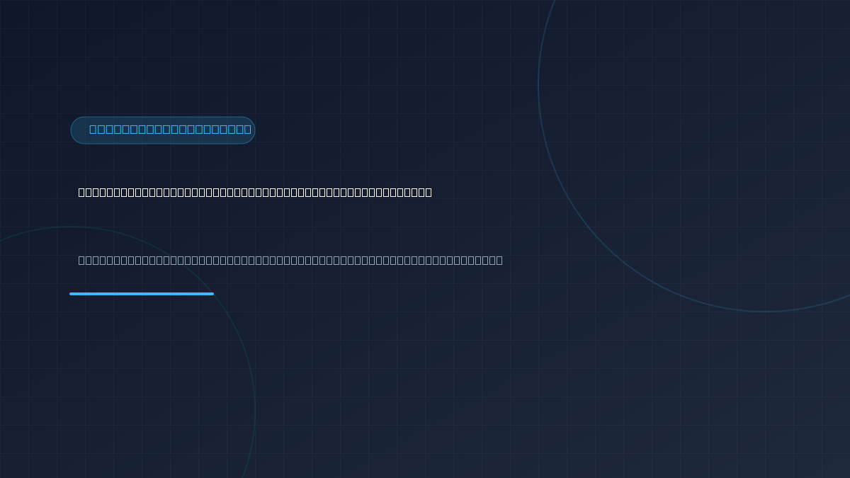 CMS Interoperability Rule: Architecting CARIN Blue Button & Patient Access APIs
